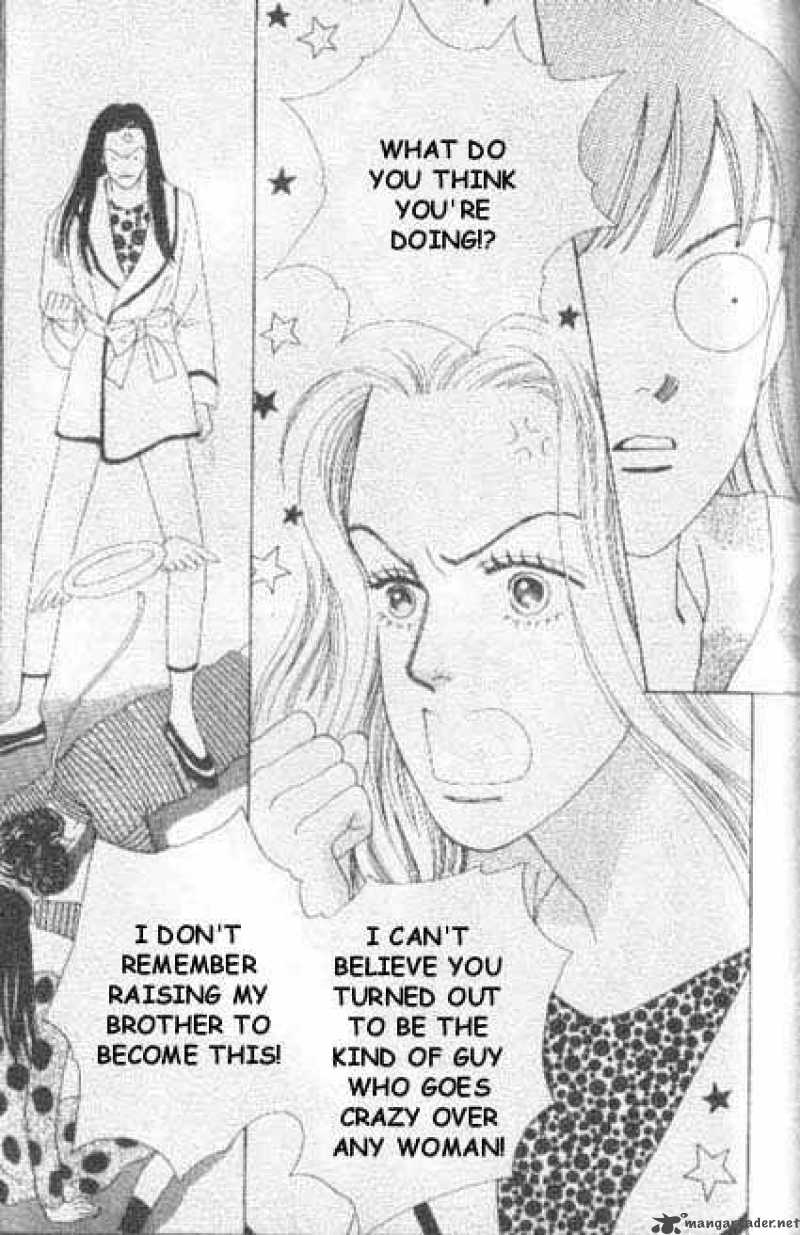 Hana Yori Dango 43 8
