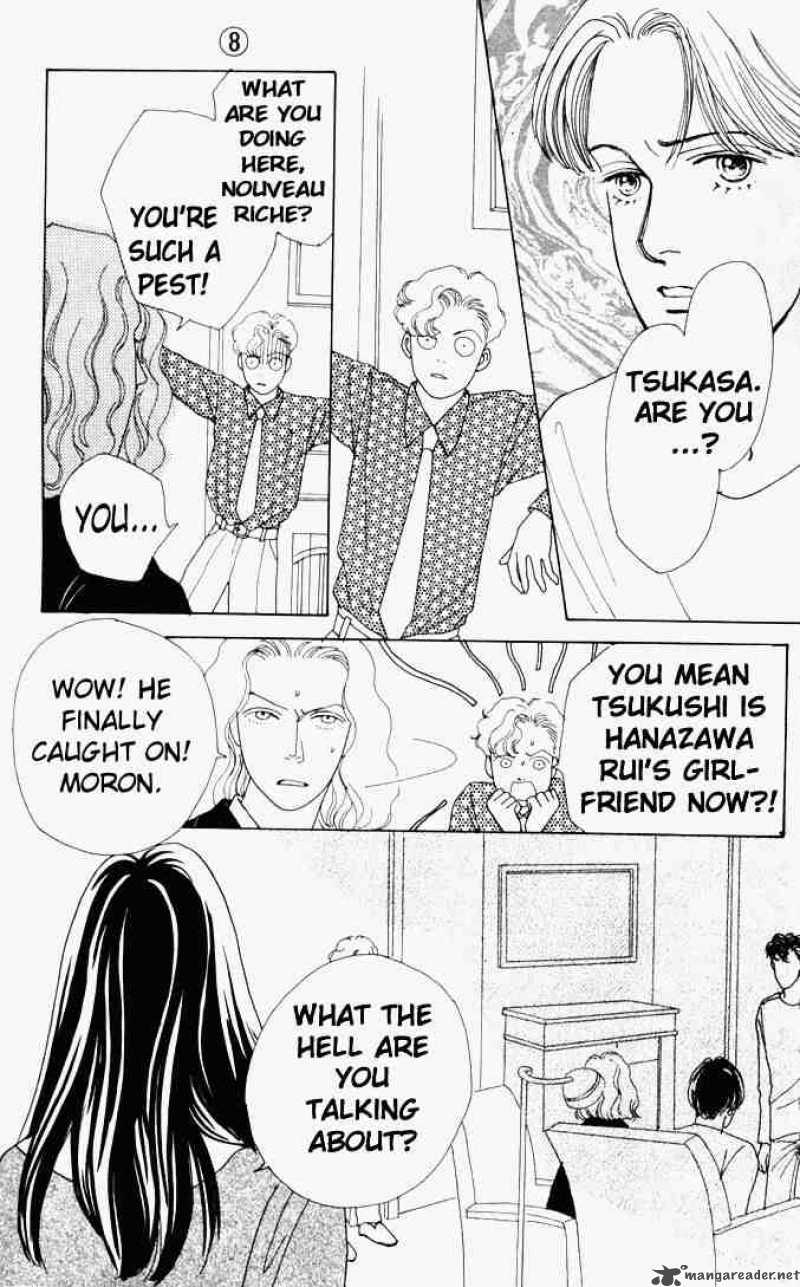 Hana Yori Dango 45 15