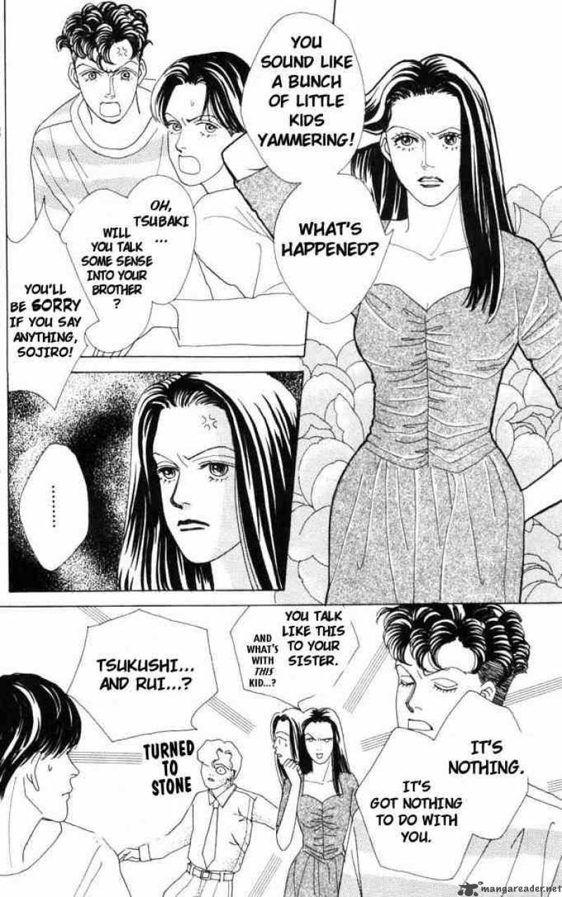 Hana Yori Dango 45 16