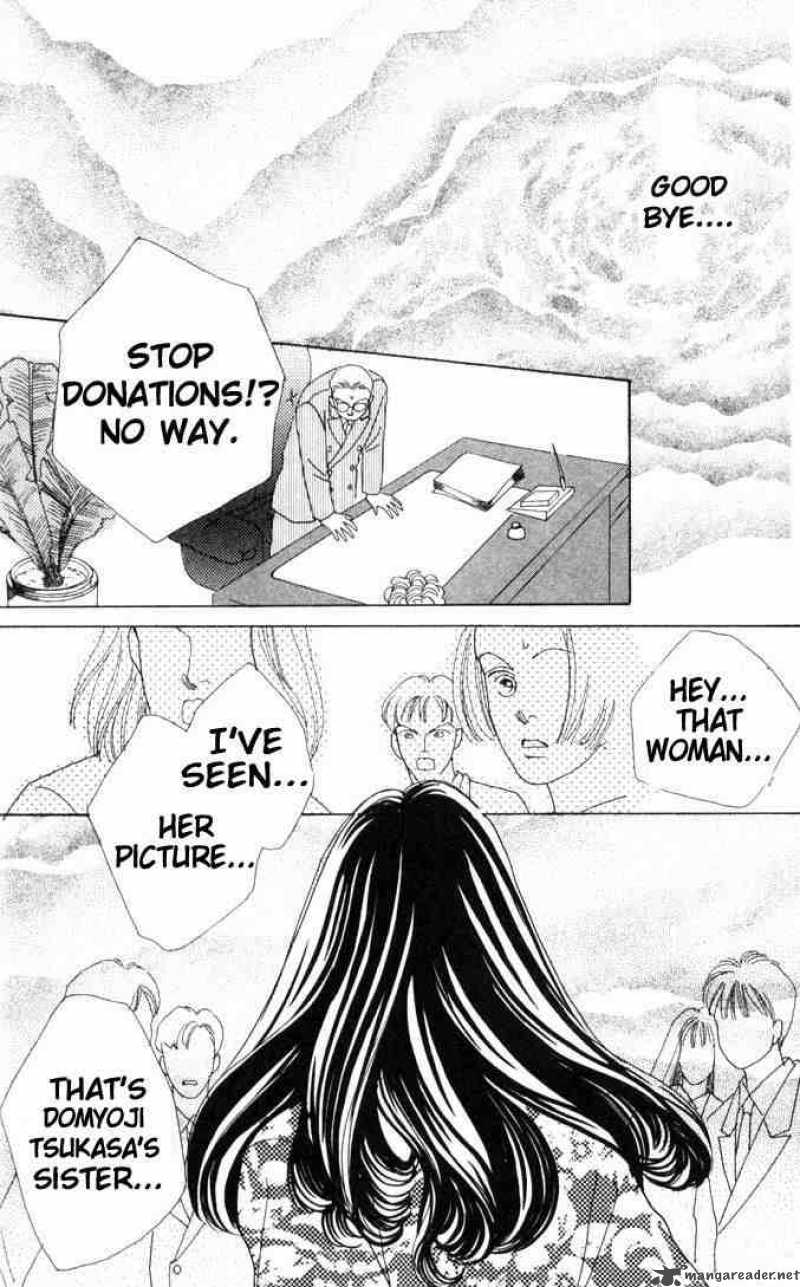 Hana Yori Dango 45 23