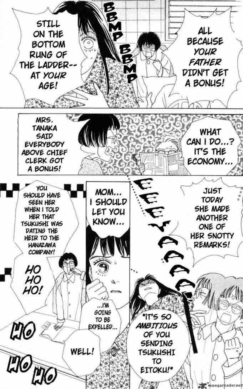 Hana Yori Dango 45 9