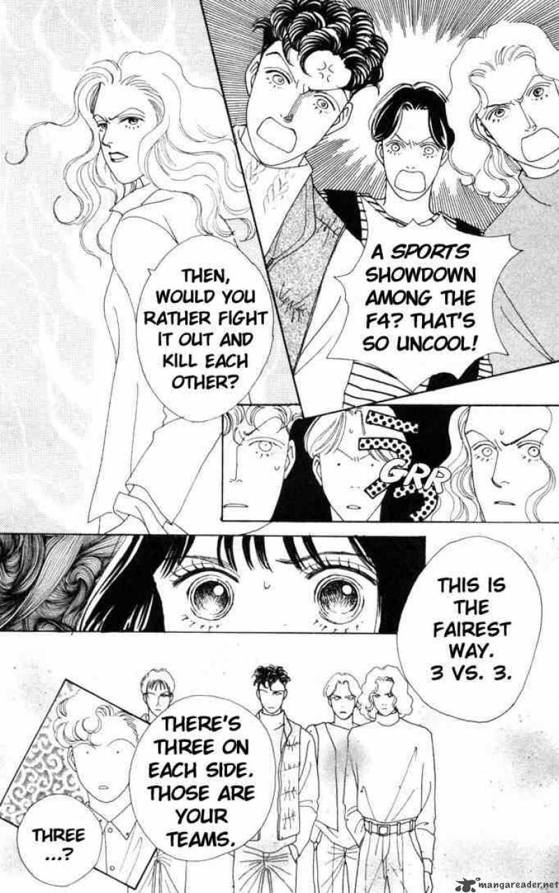 Hana Yori Dango 46 14