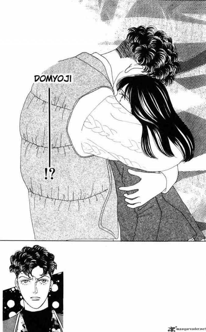 Hana Yori Dango 47 1