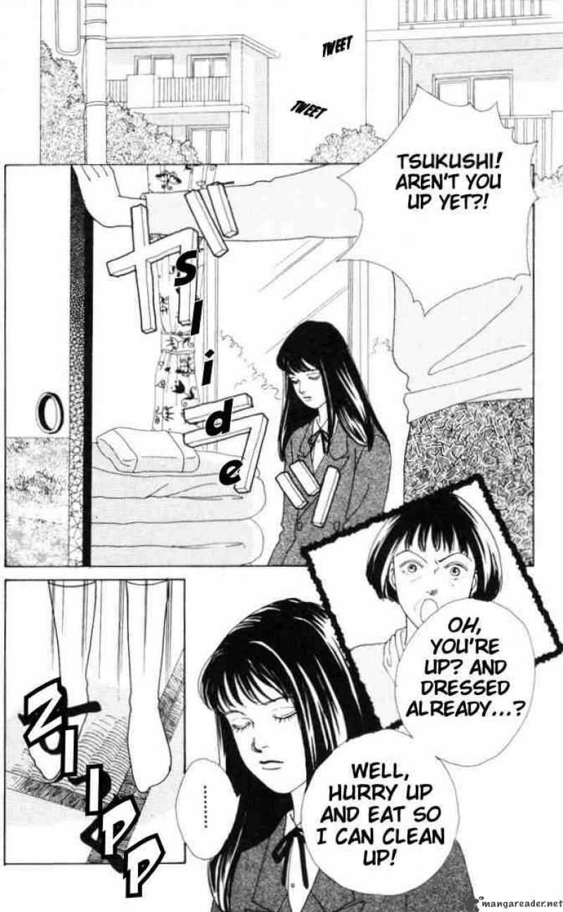 Hana Yori Dango 47 13