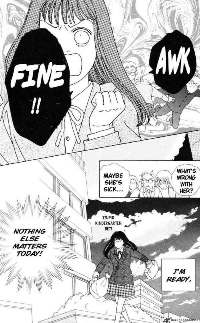 Hana Yori Dango 47 14