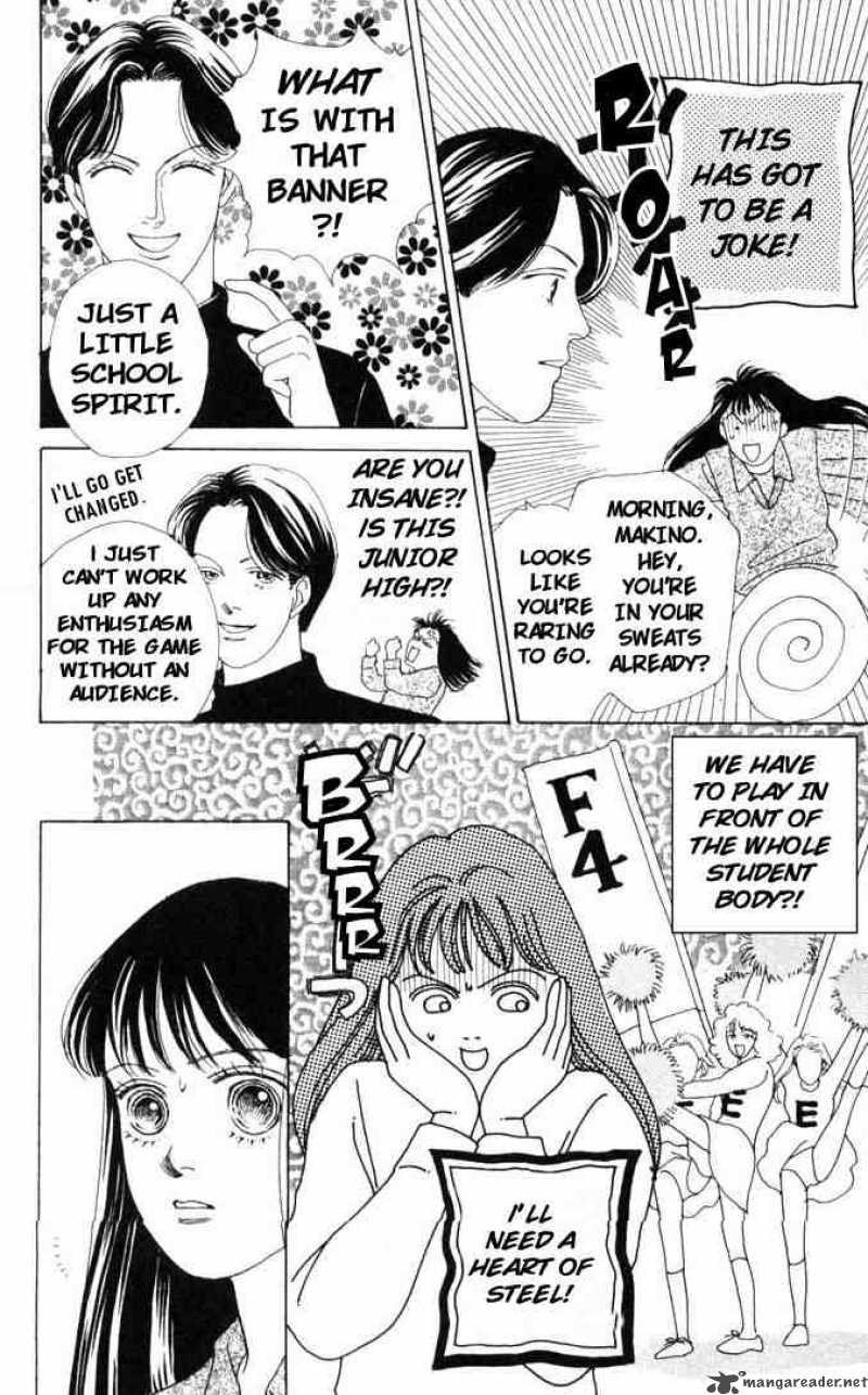 Hana Yori Dango 47 16
