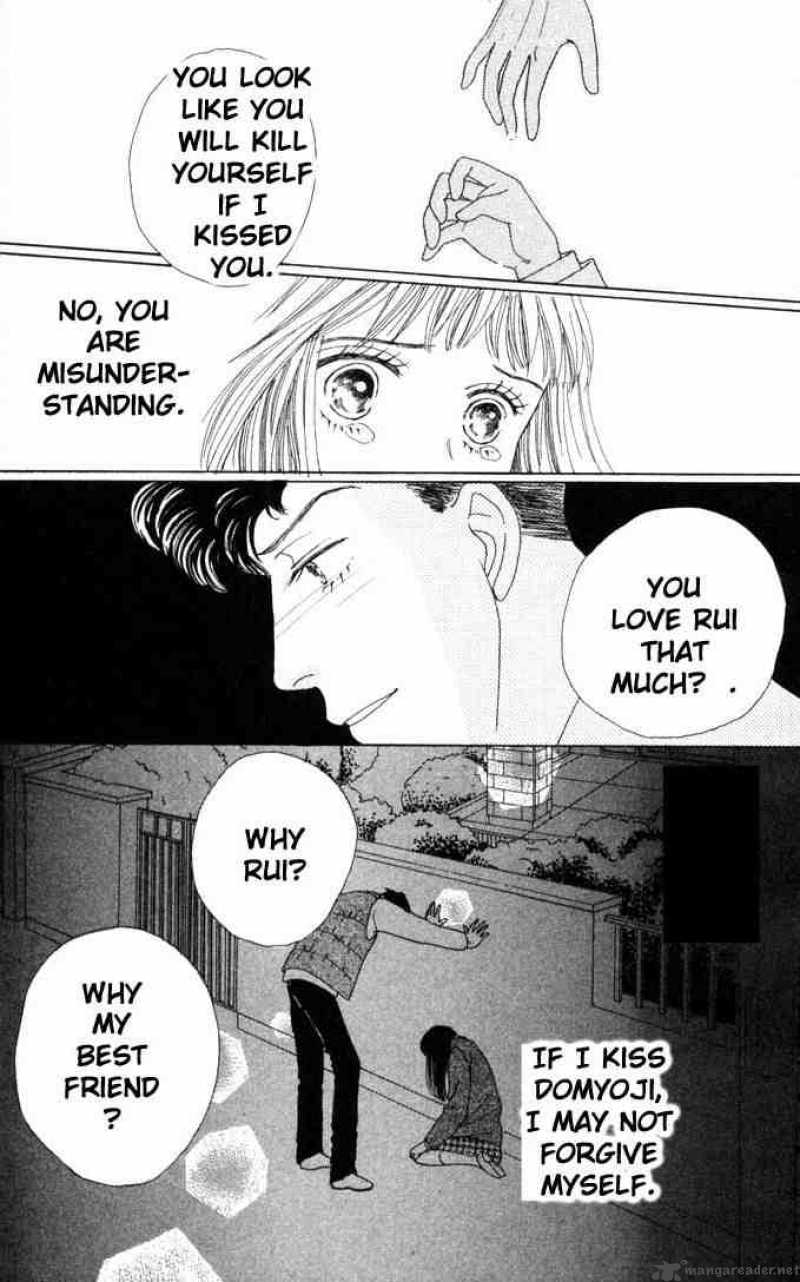 Hana Yori Dango 47 8