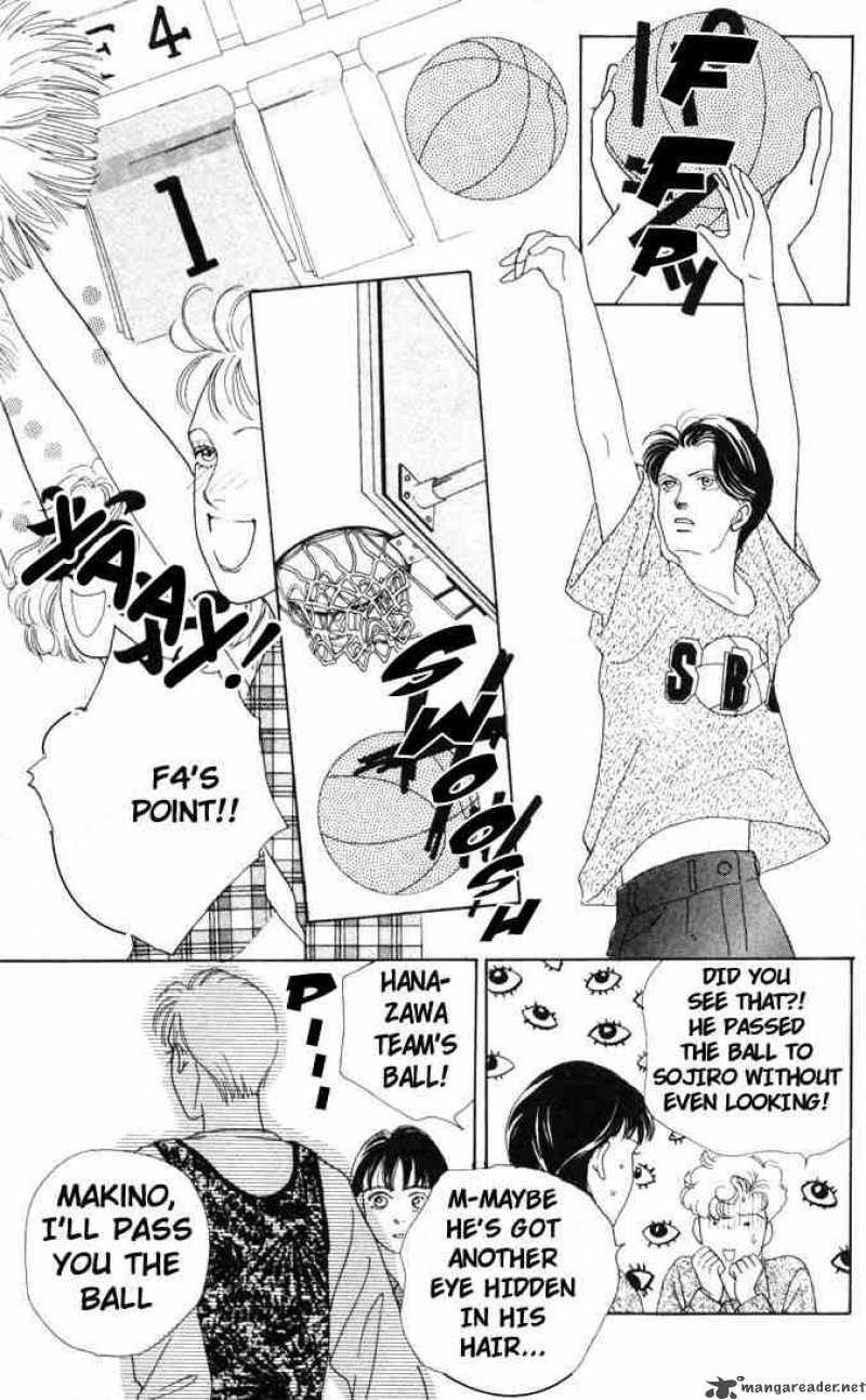 Hana Yori Dango 48 12