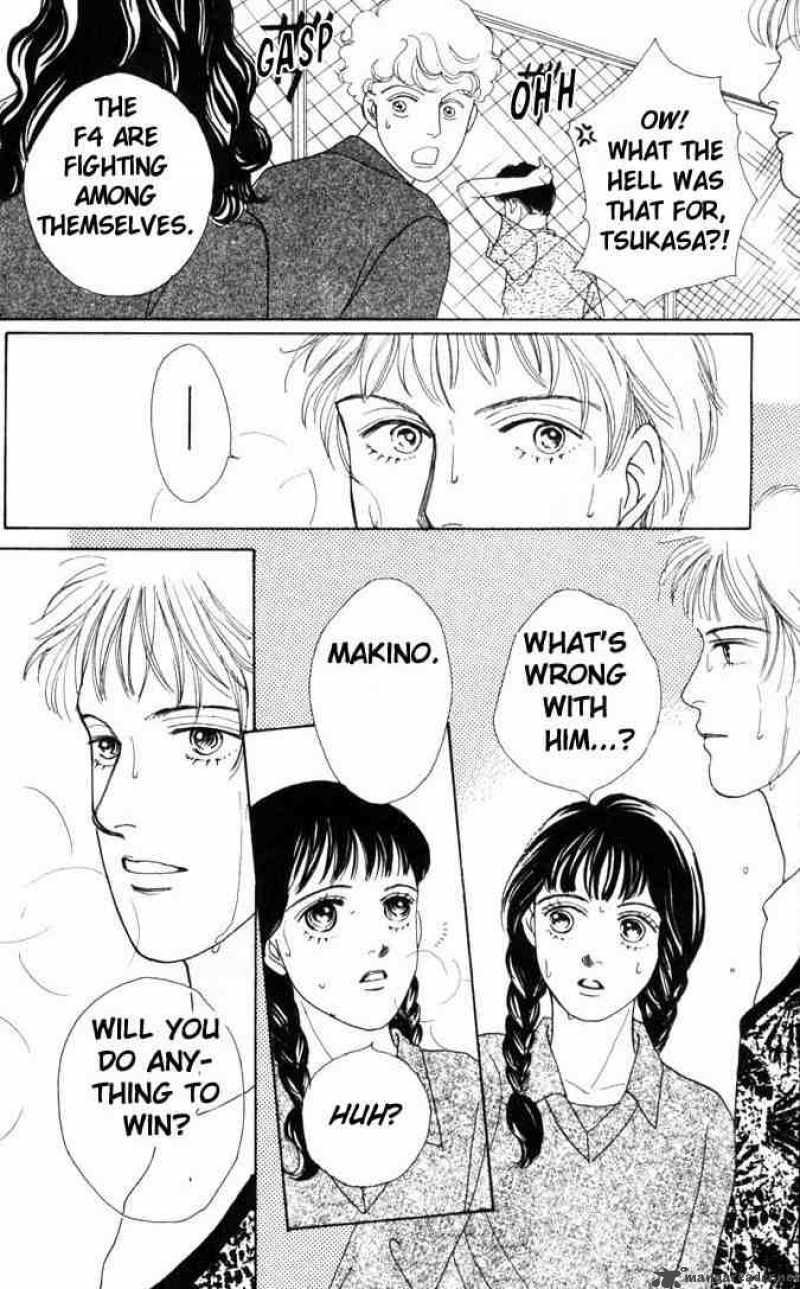 Hana Yori Dango 48 21