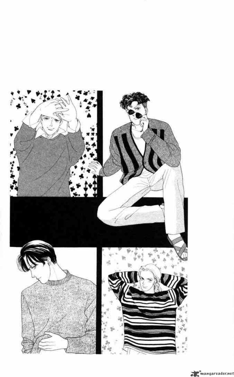 Hana Yori Dango 48 32