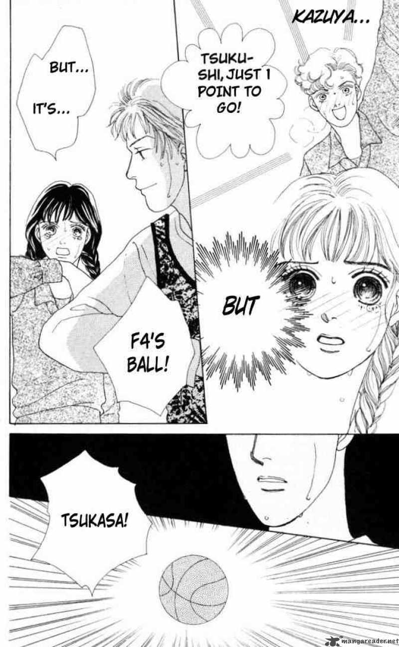 Hana Yori Dango 49 11