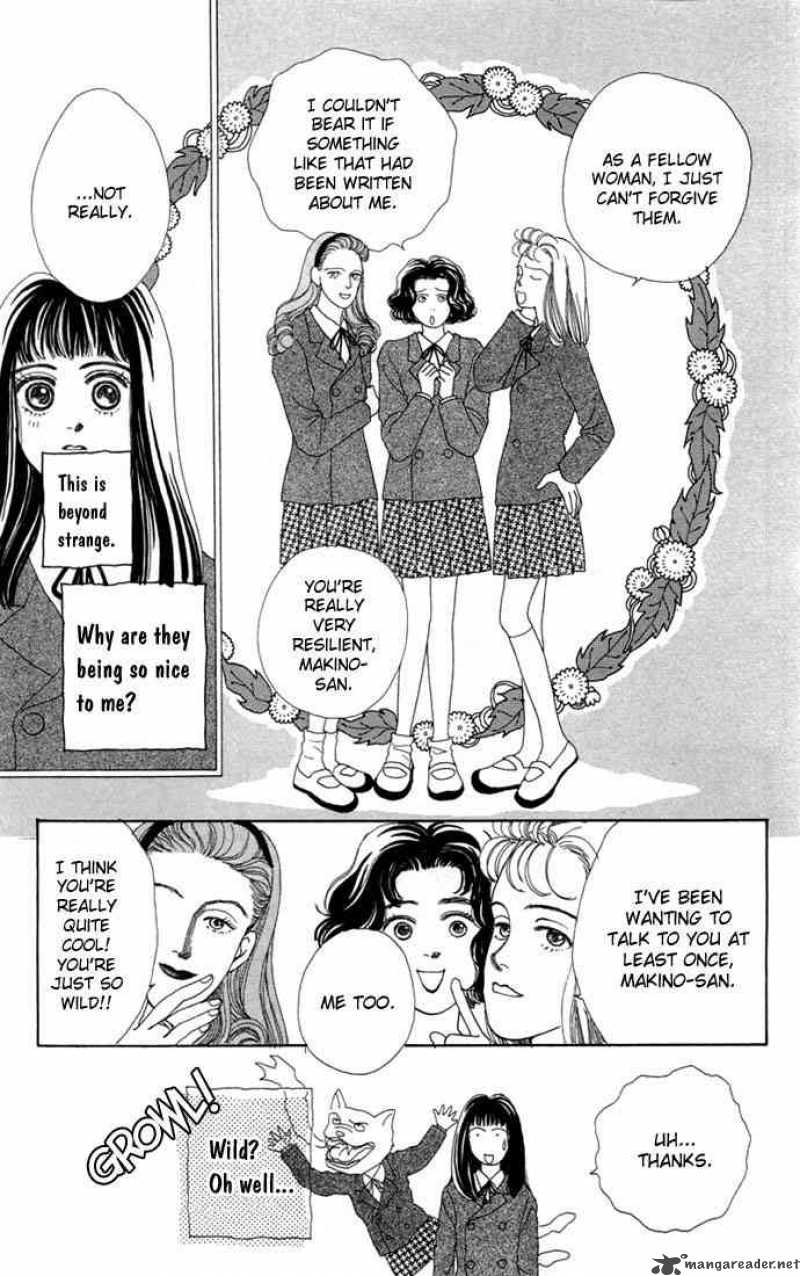 Hana Yori Dango 5 14