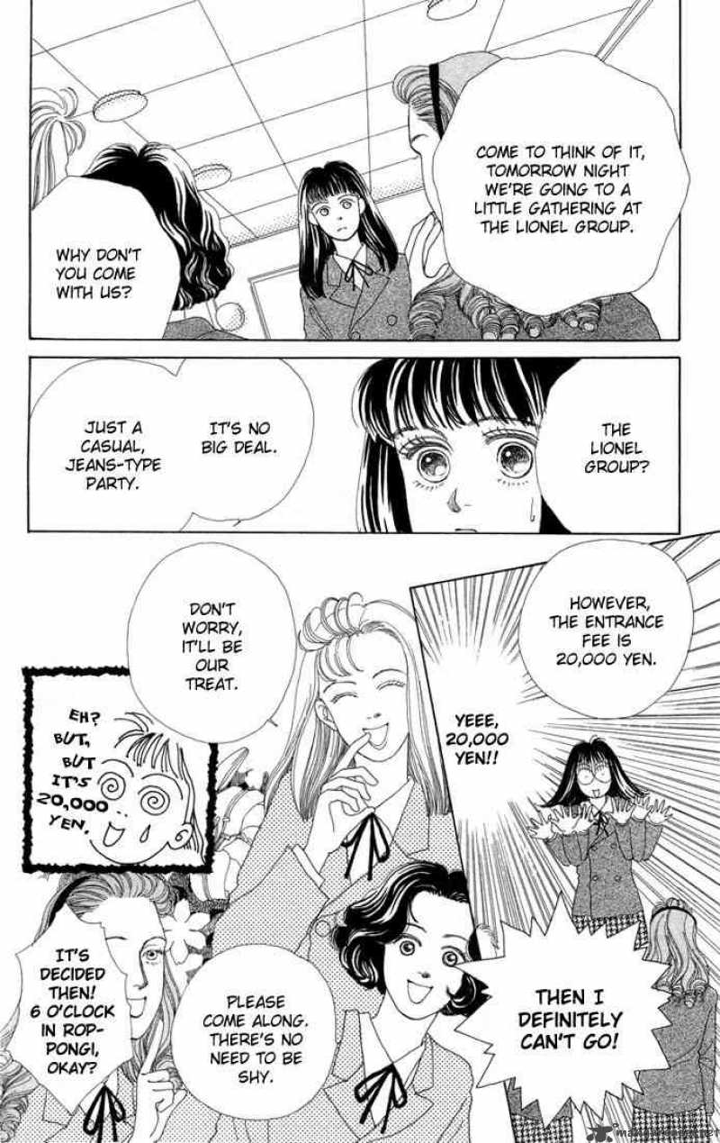 Hana Yori Dango 5 15