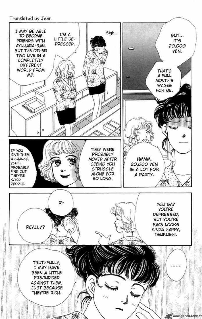 Hana Yori Dango 5 17