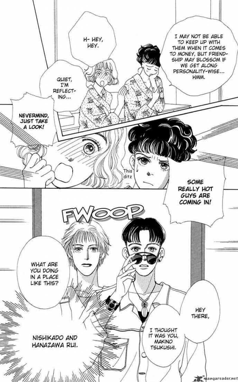 Hana Yori Dango 5 18