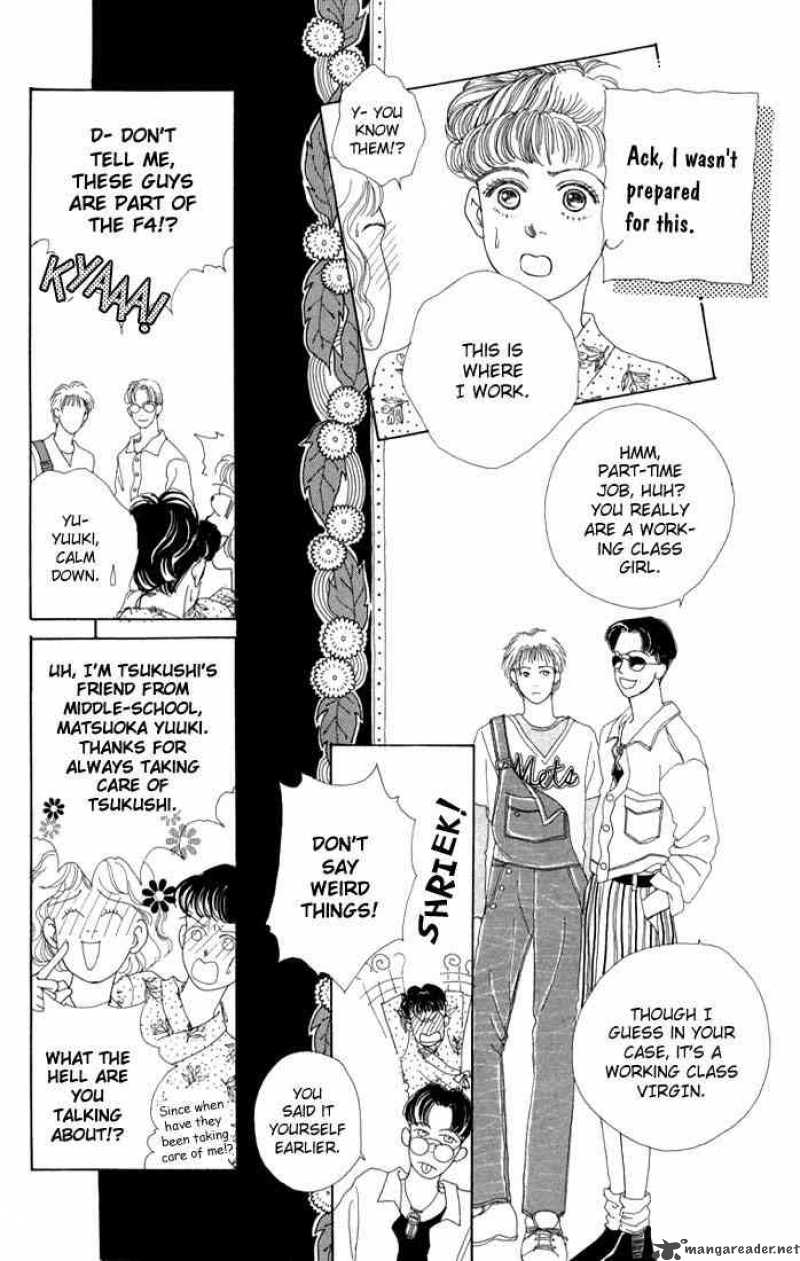 Hana Yori Dango 5 19