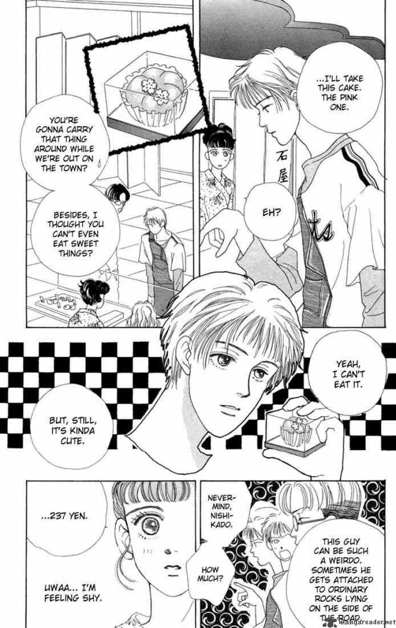 Hana Yori Dango 5 20
