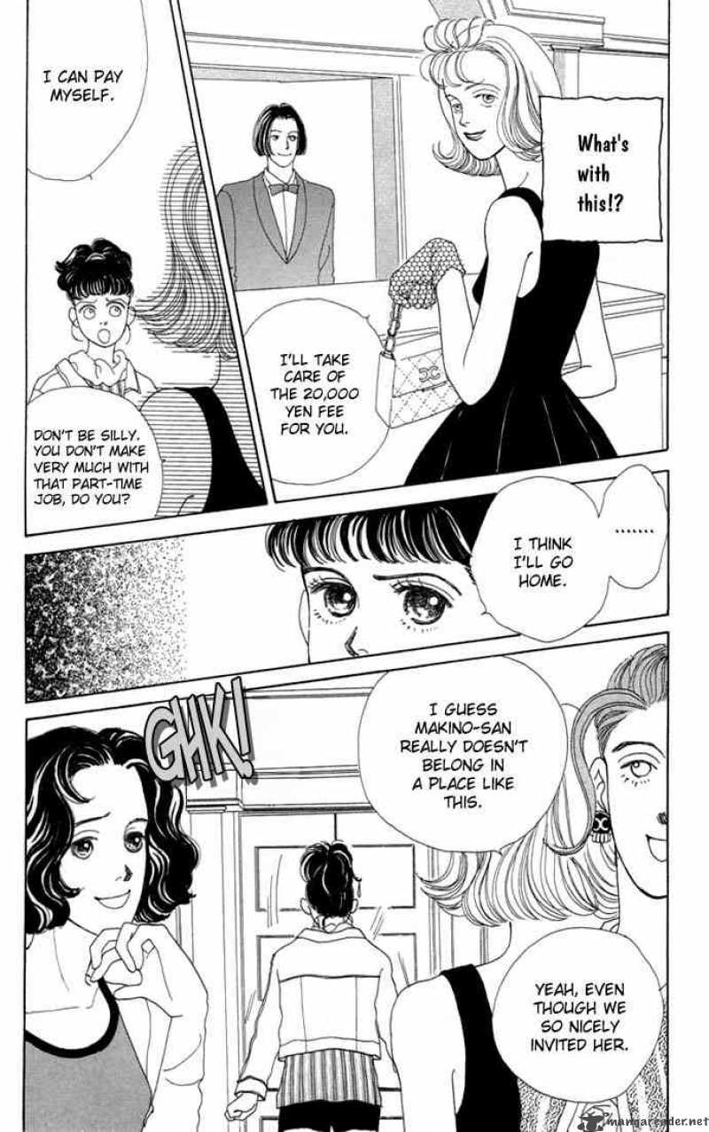 Hana Yori Dango 5 25