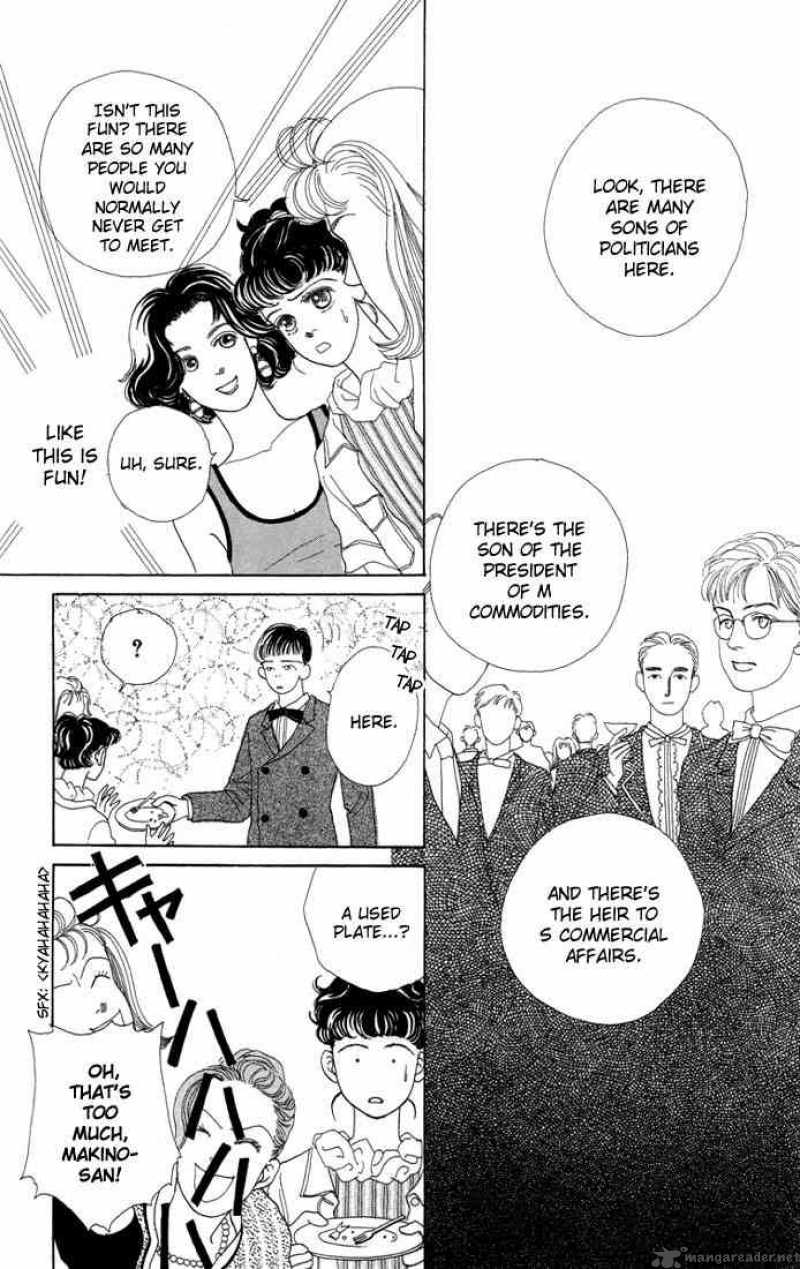 Hana Yori Dango 5 26