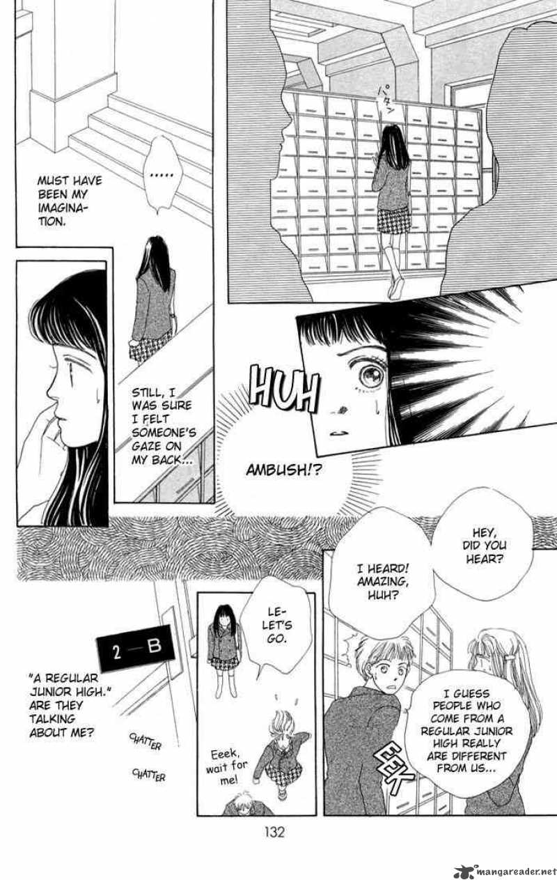 Hana Yori Dango 5 7