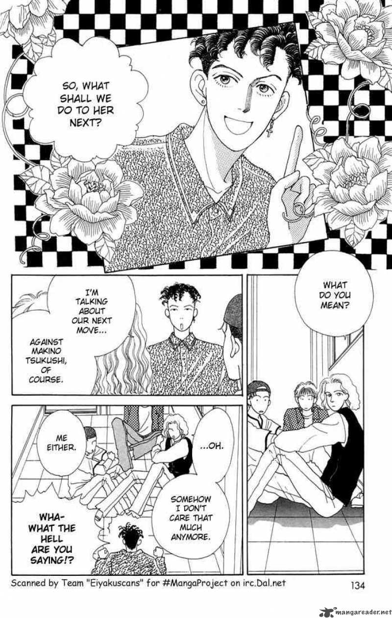 Hana Yori Dango 5 9