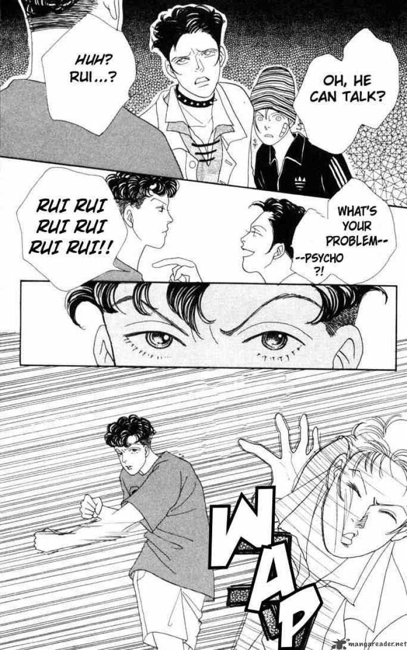 Hana Yori Dango 50 13