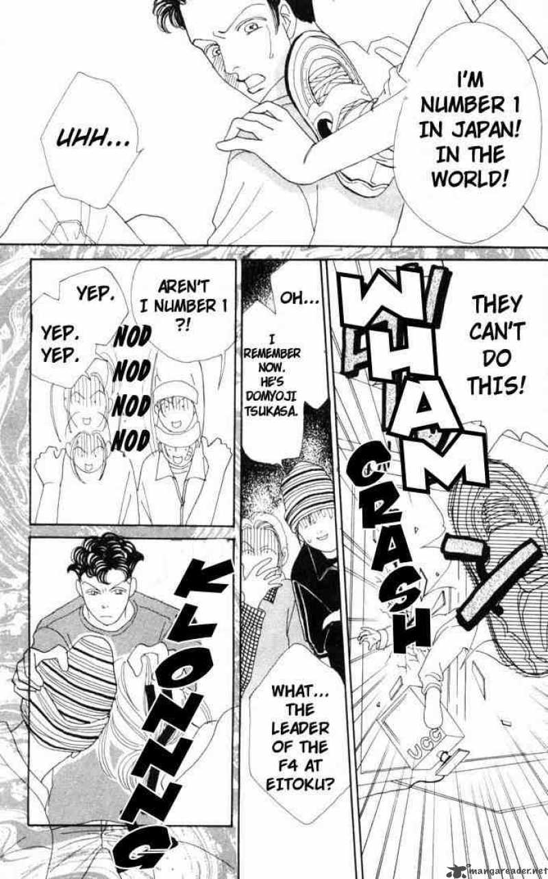 Hana Yori Dango 50 15