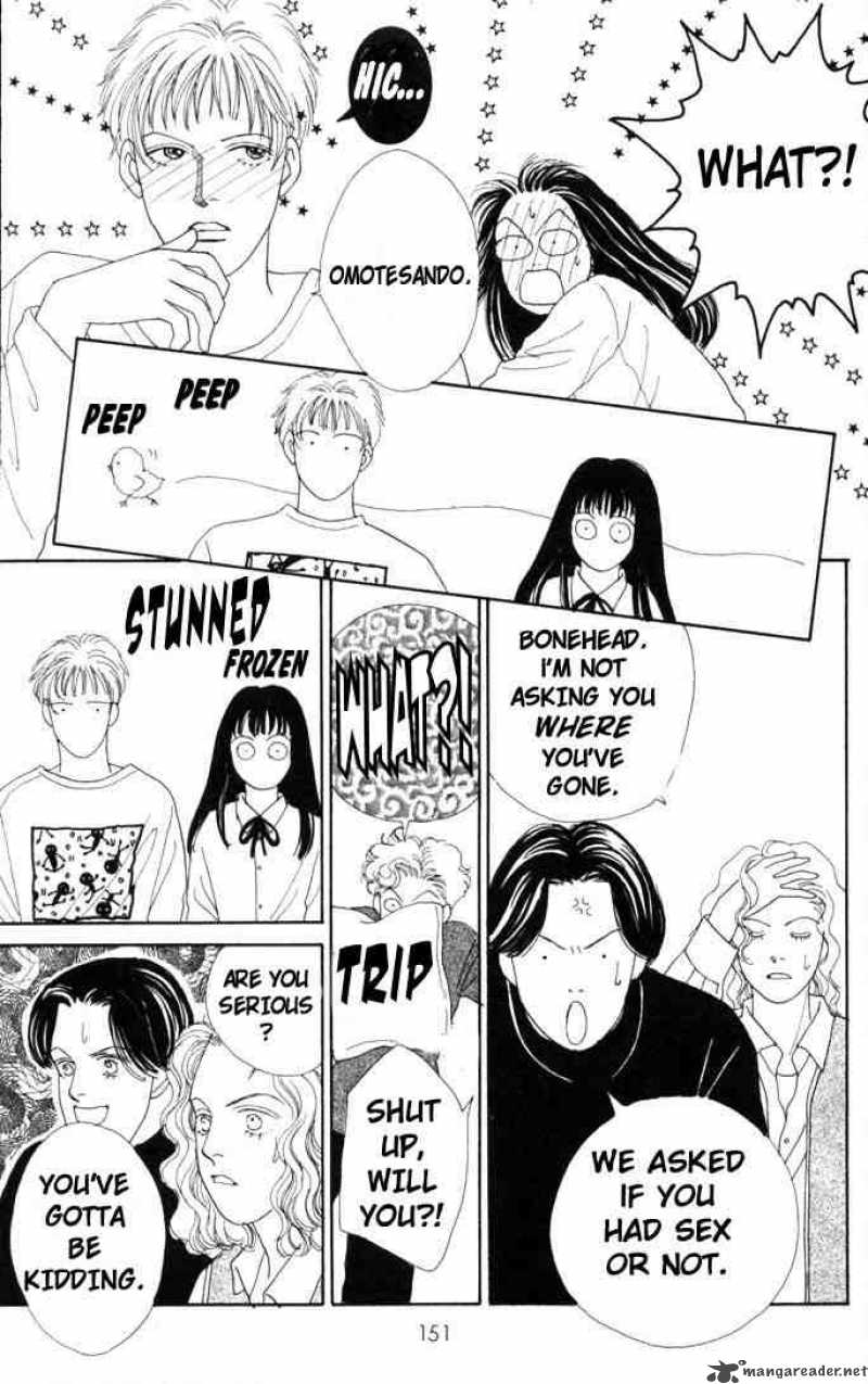 Hana Yori Dango 50 17