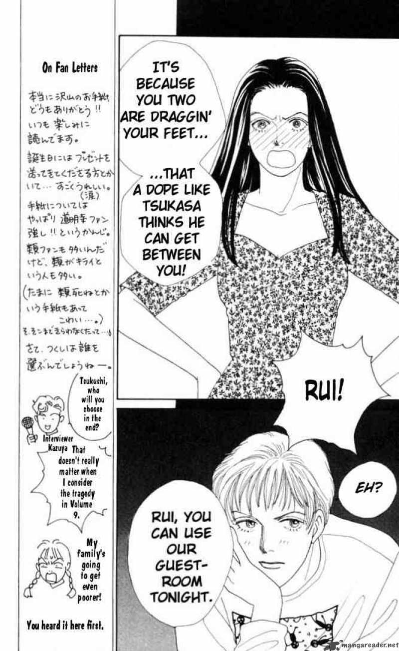 Hana Yori Dango 50 19