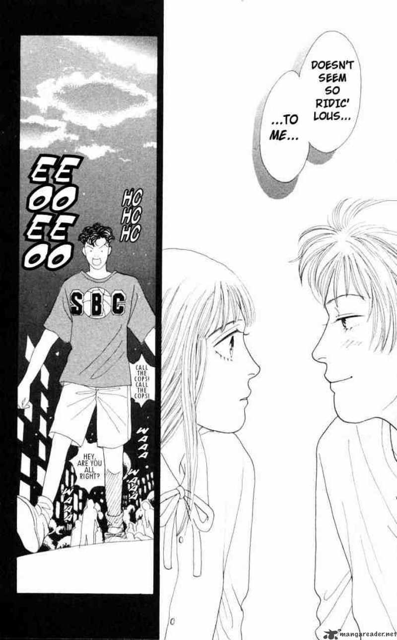 Hana Yori Dango 50 25