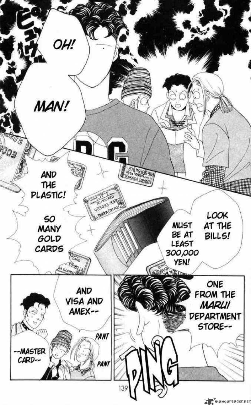 Hana Yori Dango 50 5