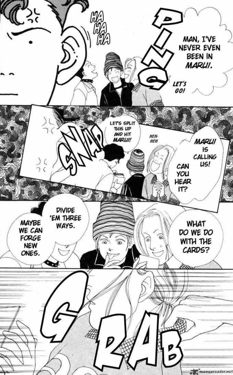 Hana Yori Dango 50 6