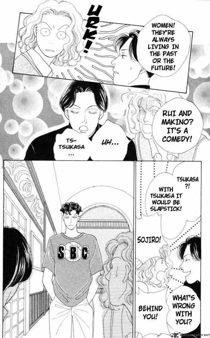 Hana Yori Dango 51 15