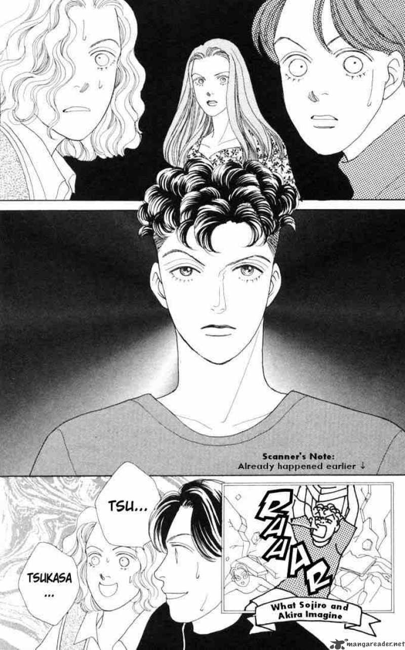 Hana Yori Dango 51 16