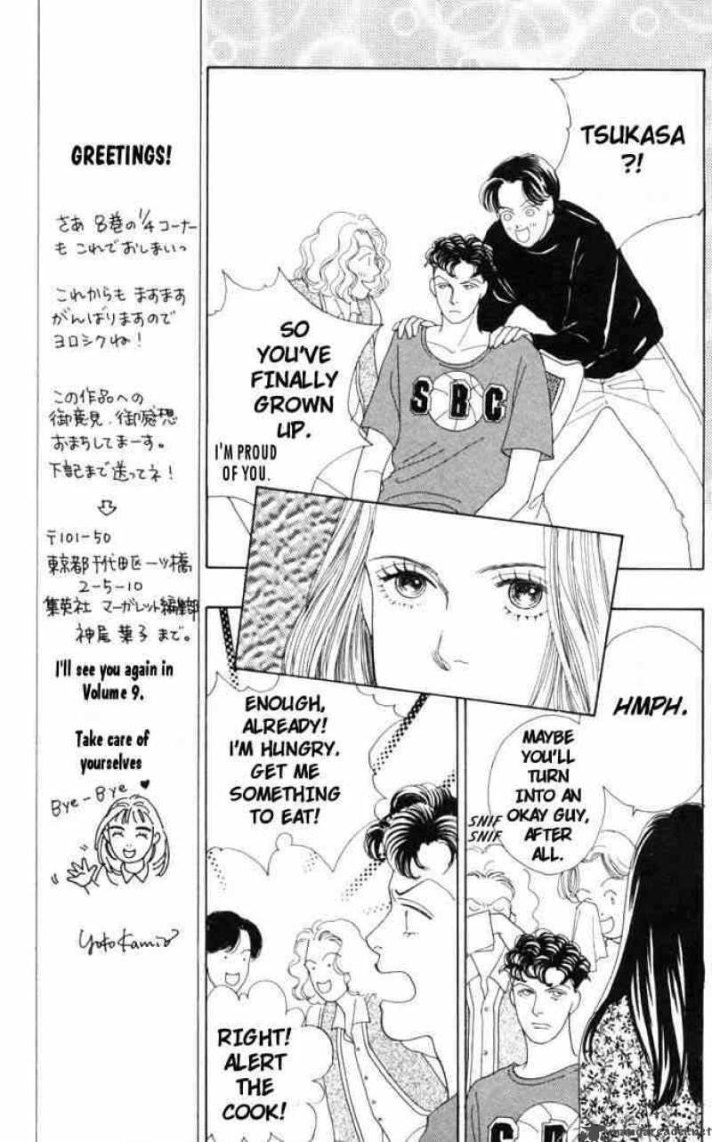 Hana Yori Dango 51 20