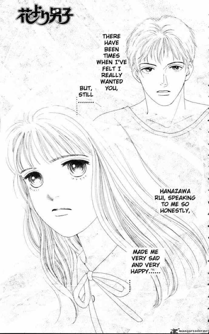 Hana Yori Dango 52 1