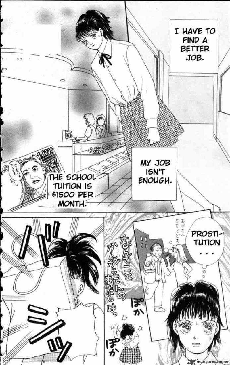 Hana Yori Dango 52 19