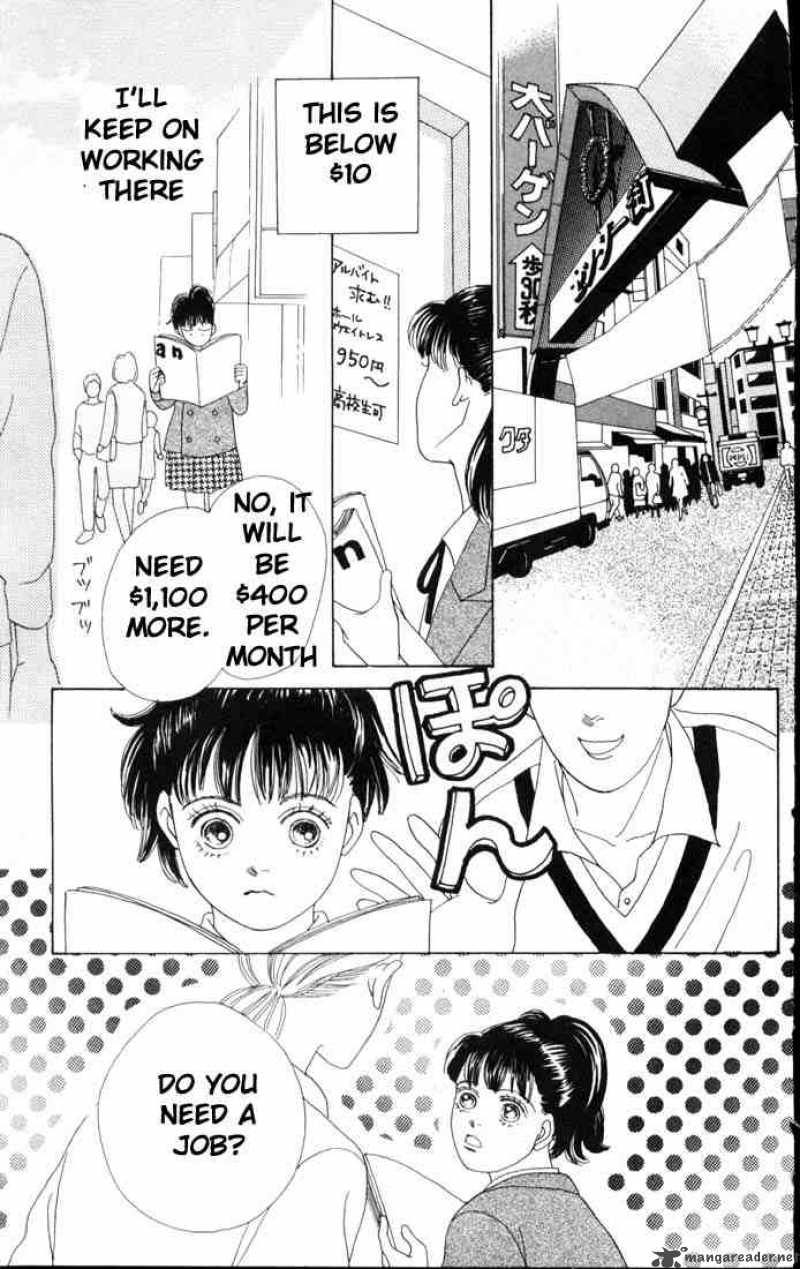Hana Yori Dango 52 24