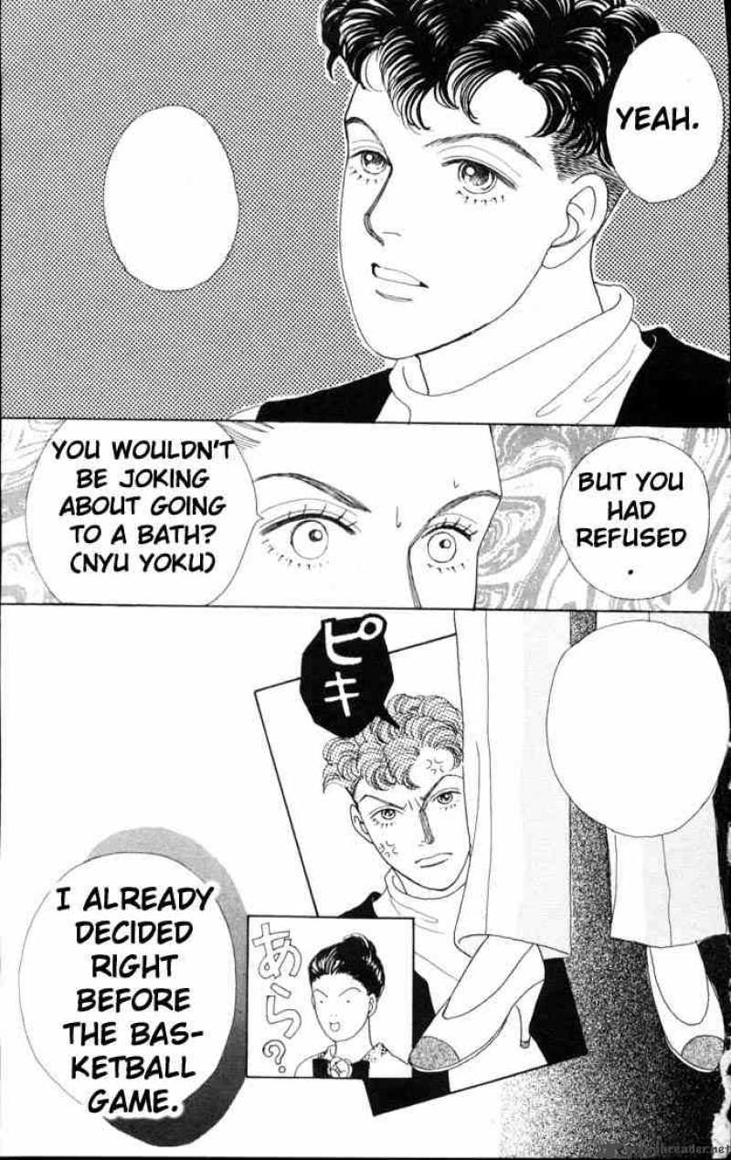 Hana Yori Dango 54 2