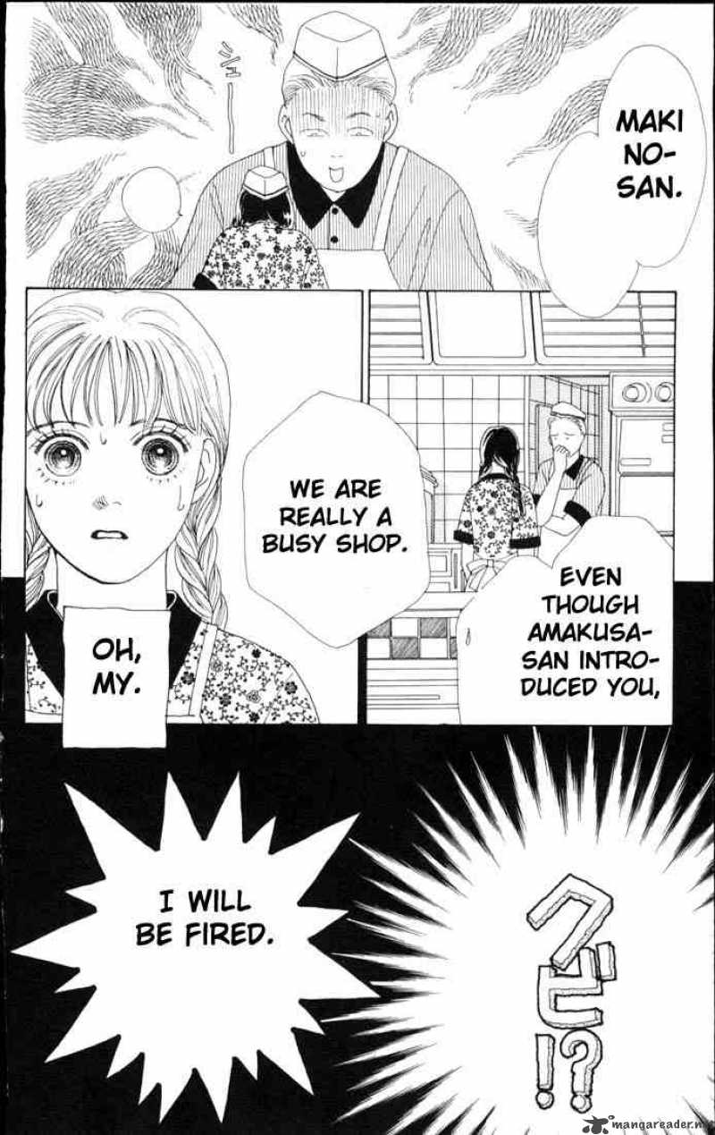 Hana Yori Dango 55 14