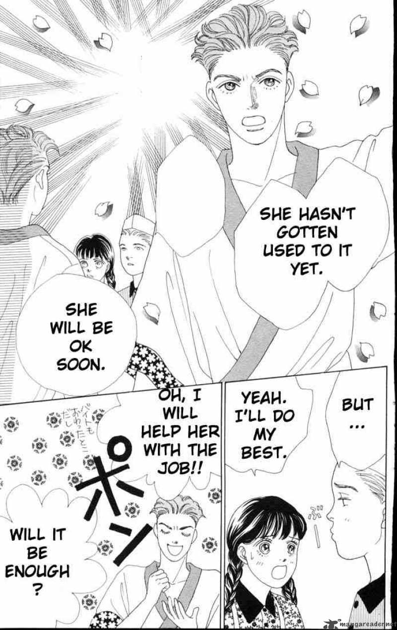 Hana Yori Dango 55 15
