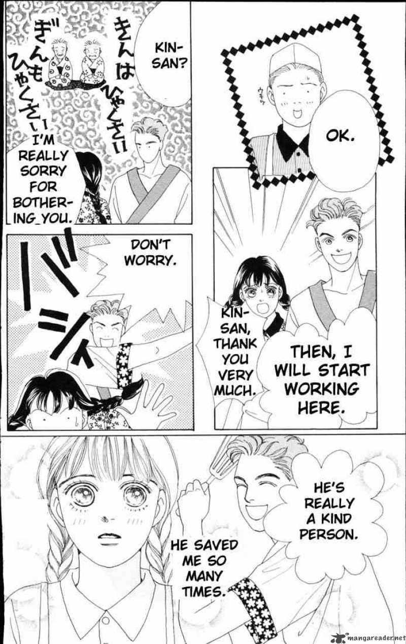 Hana Yori Dango 55 16