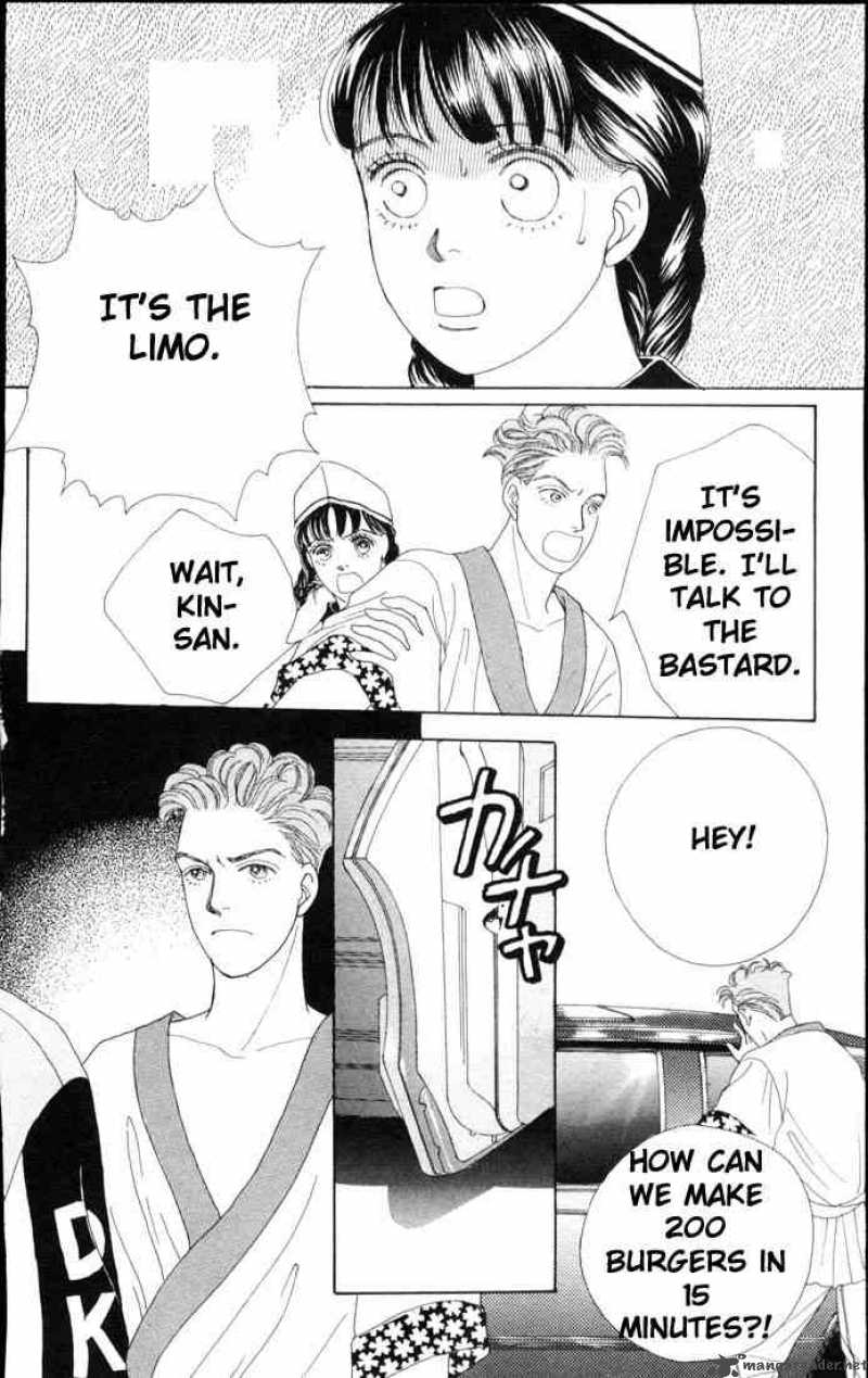 Hana Yori Dango 55 18