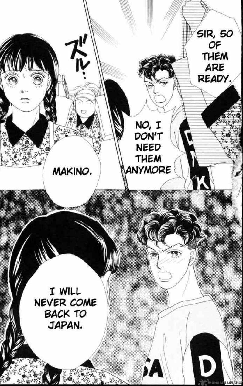 Hana Yori Dango 55 25