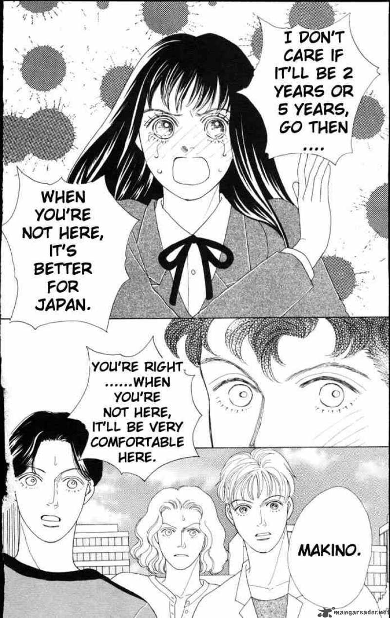 Hana Yori Dango 55 8