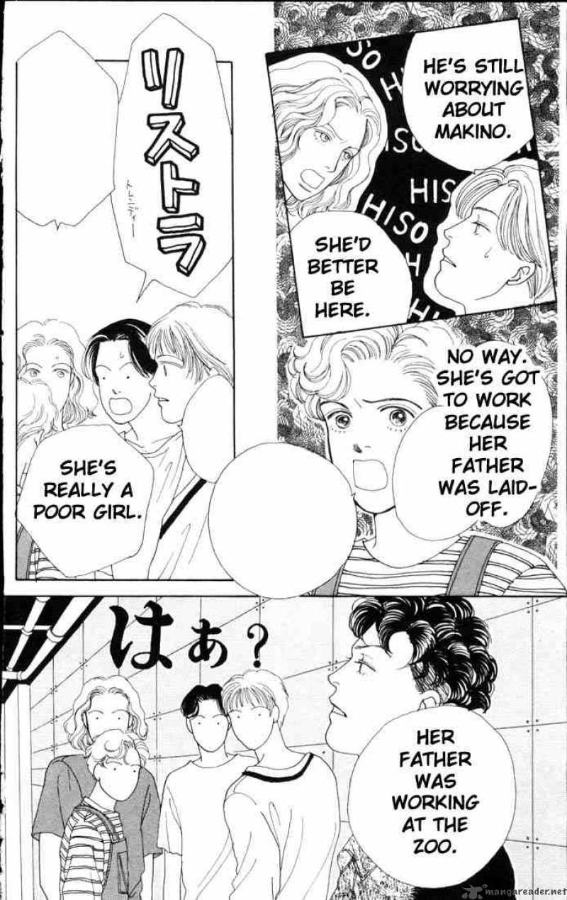 Hana Yori Dango 56 10