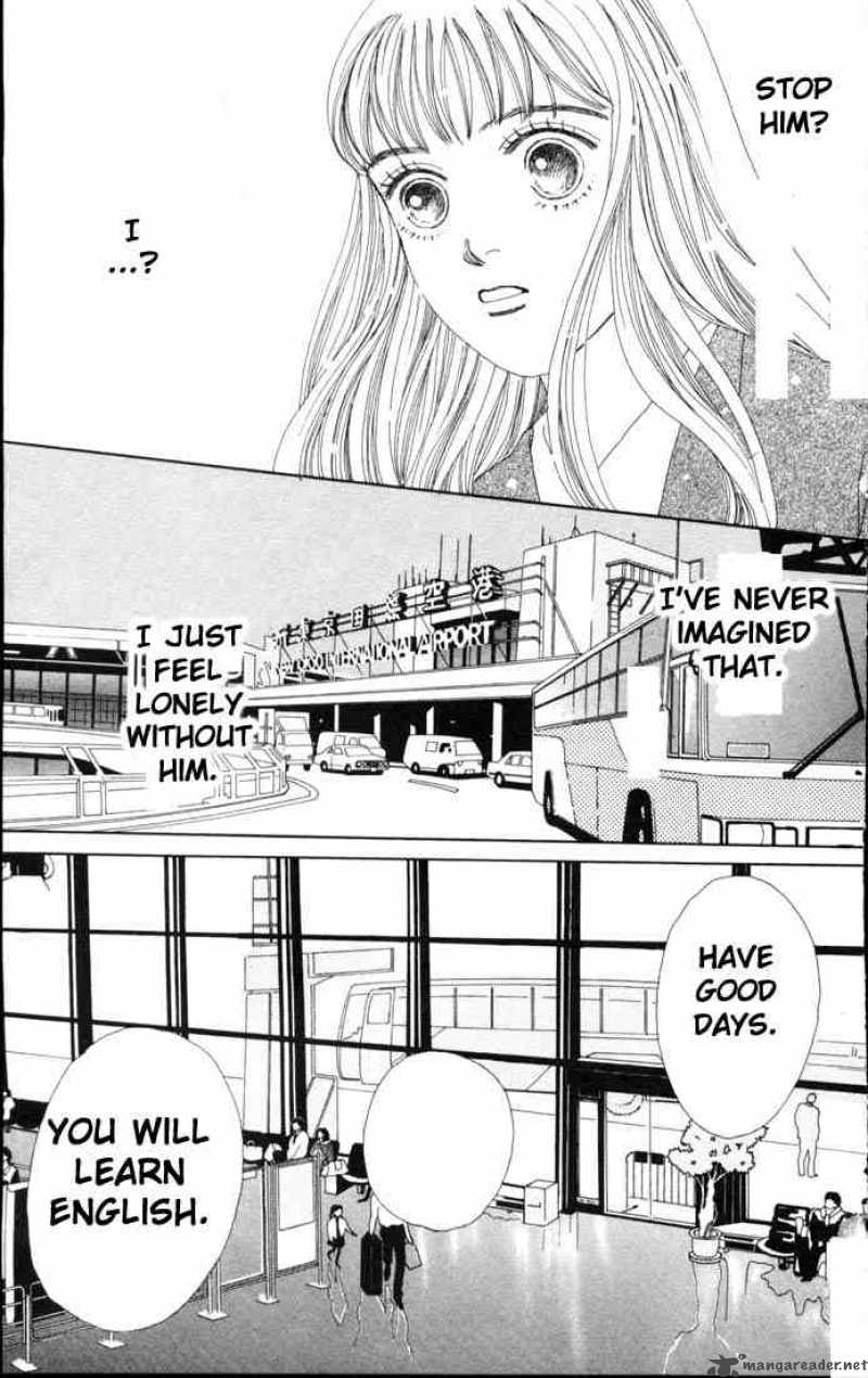 Hana Yori Dango 56 15