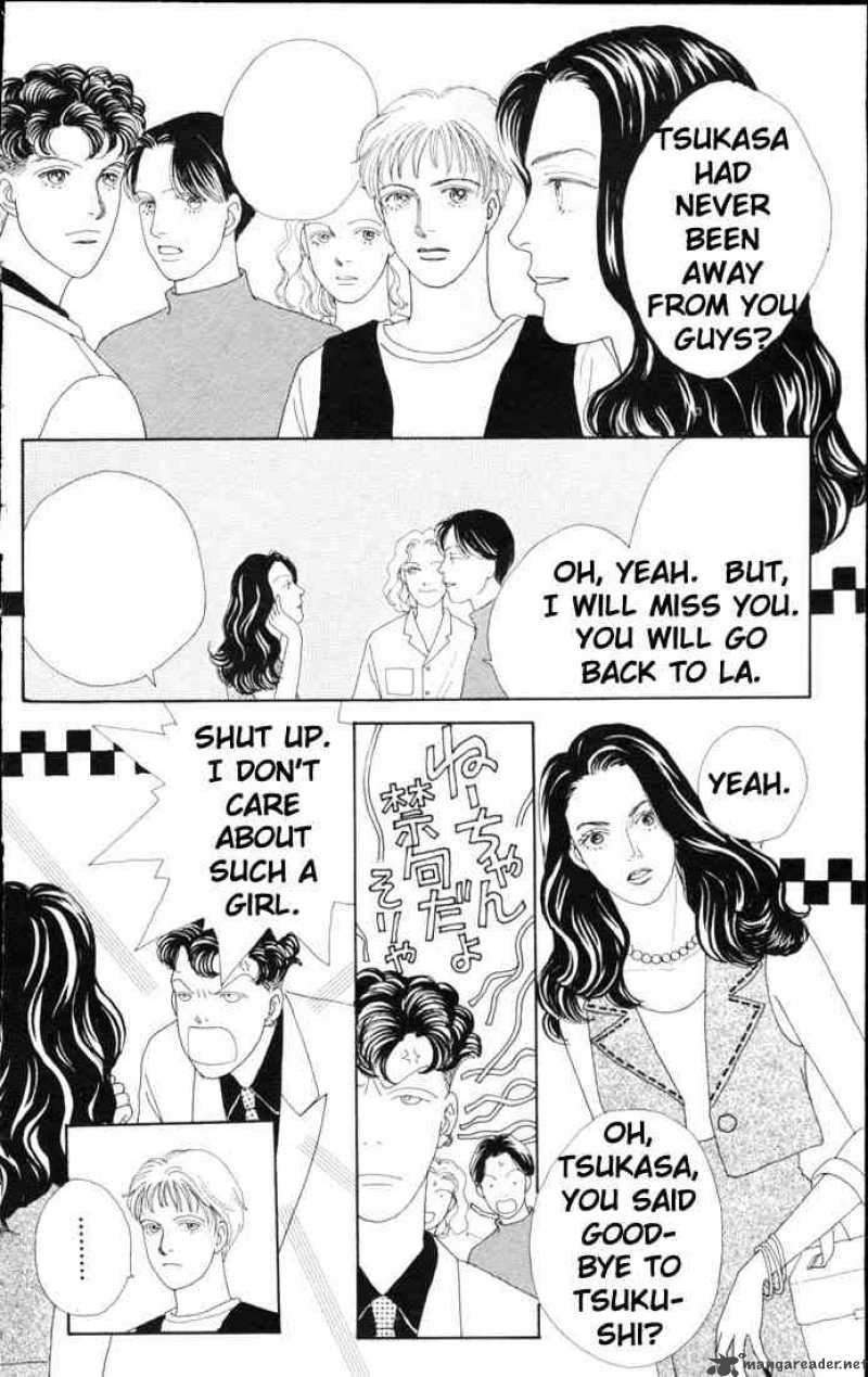 Hana Yori Dango 56 16