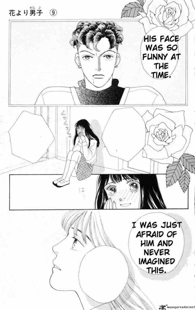 Hana Yori Dango 56 19