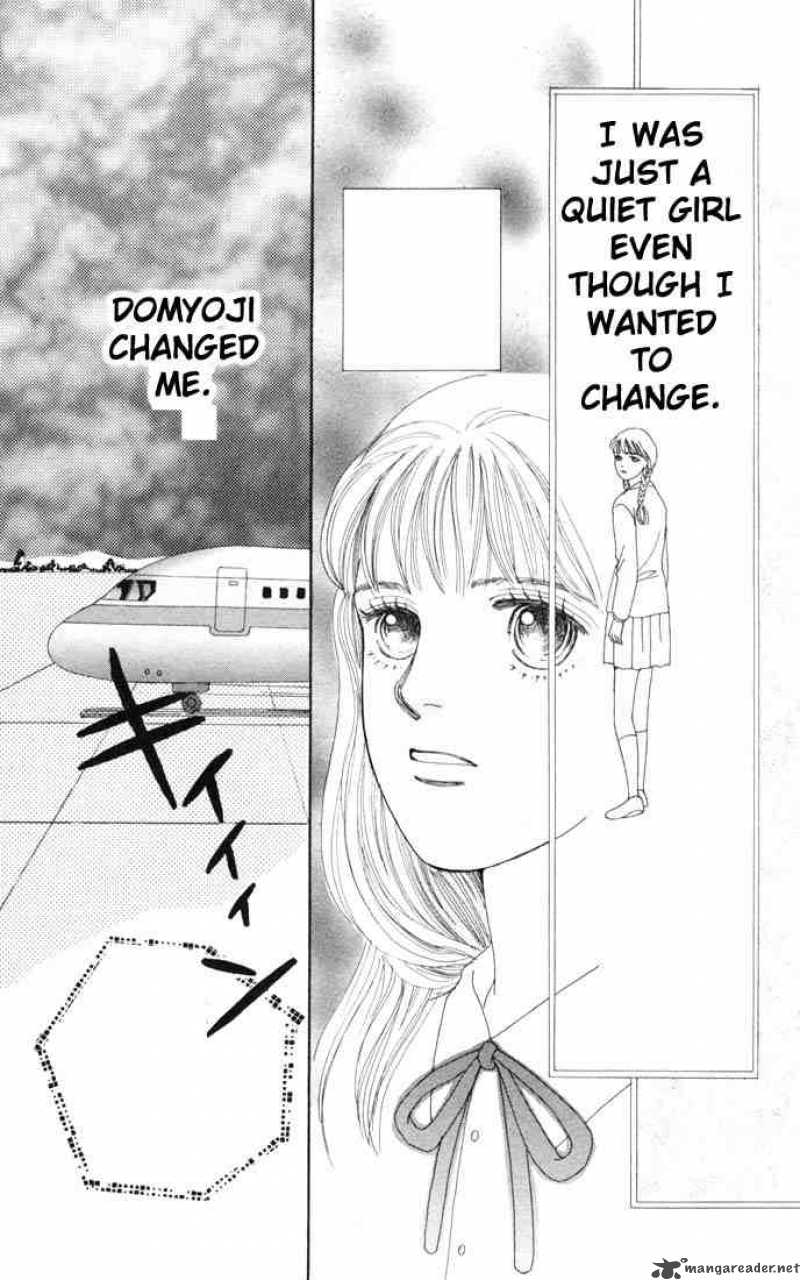 Hana Yori Dango 56 20